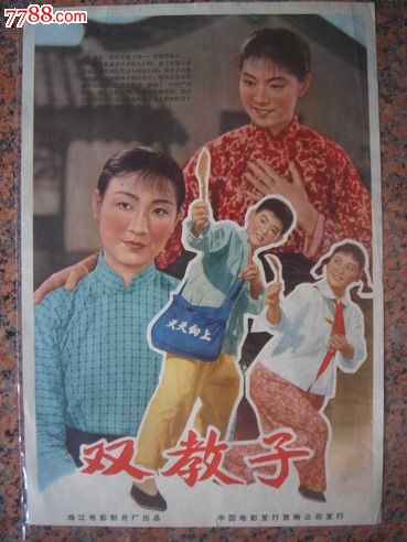 汇丰银行定期存款单模板/图片